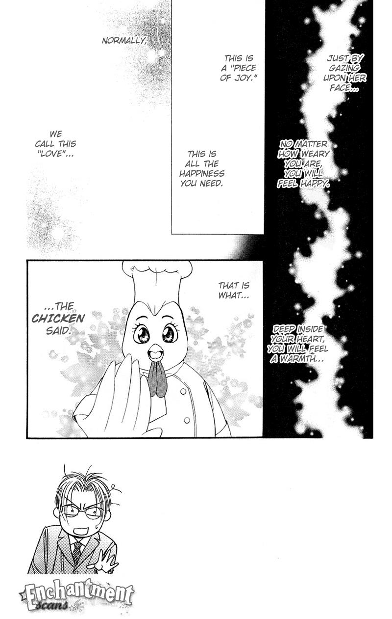 Skip Beat chapter 65 page 5