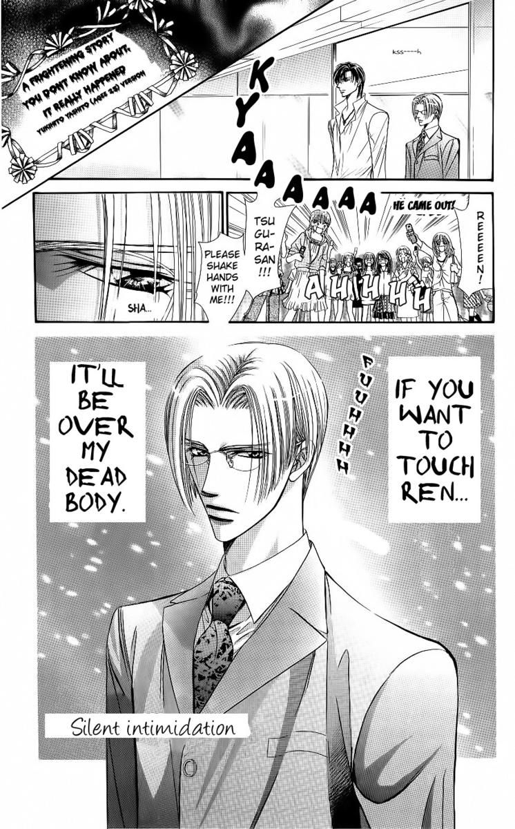 Skip Beat chapter 66.5 page 1