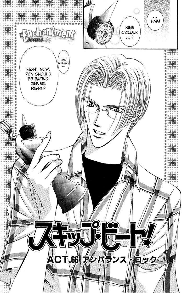 Skip Beat chapter 66 page 2