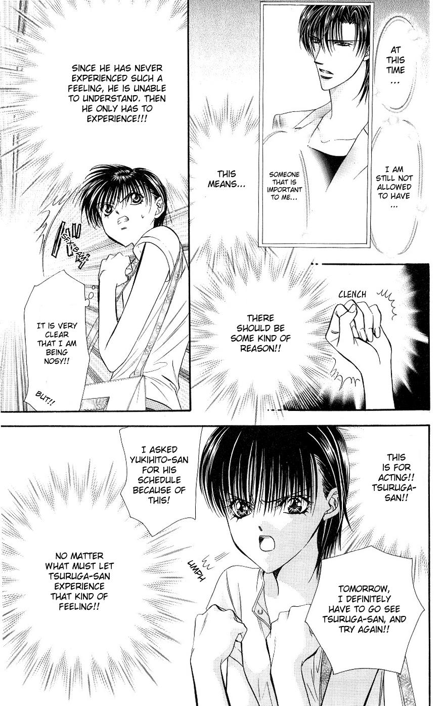 Skip Beat chapter 66 page 27