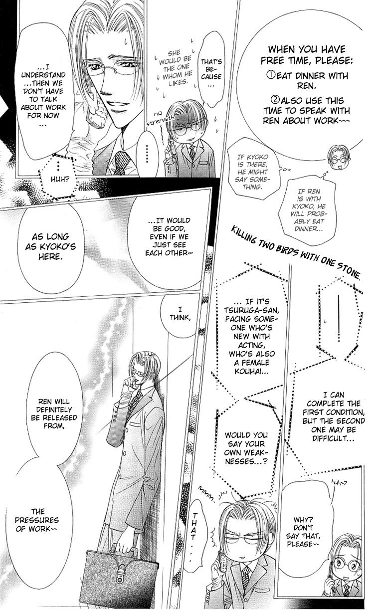 Skip Beat chapter 66 page 4