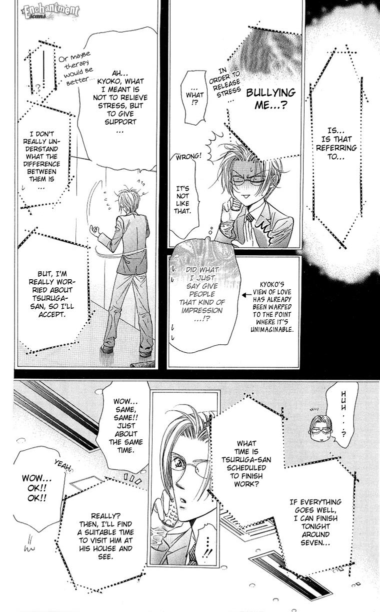 Skip Beat chapter 66 page 5