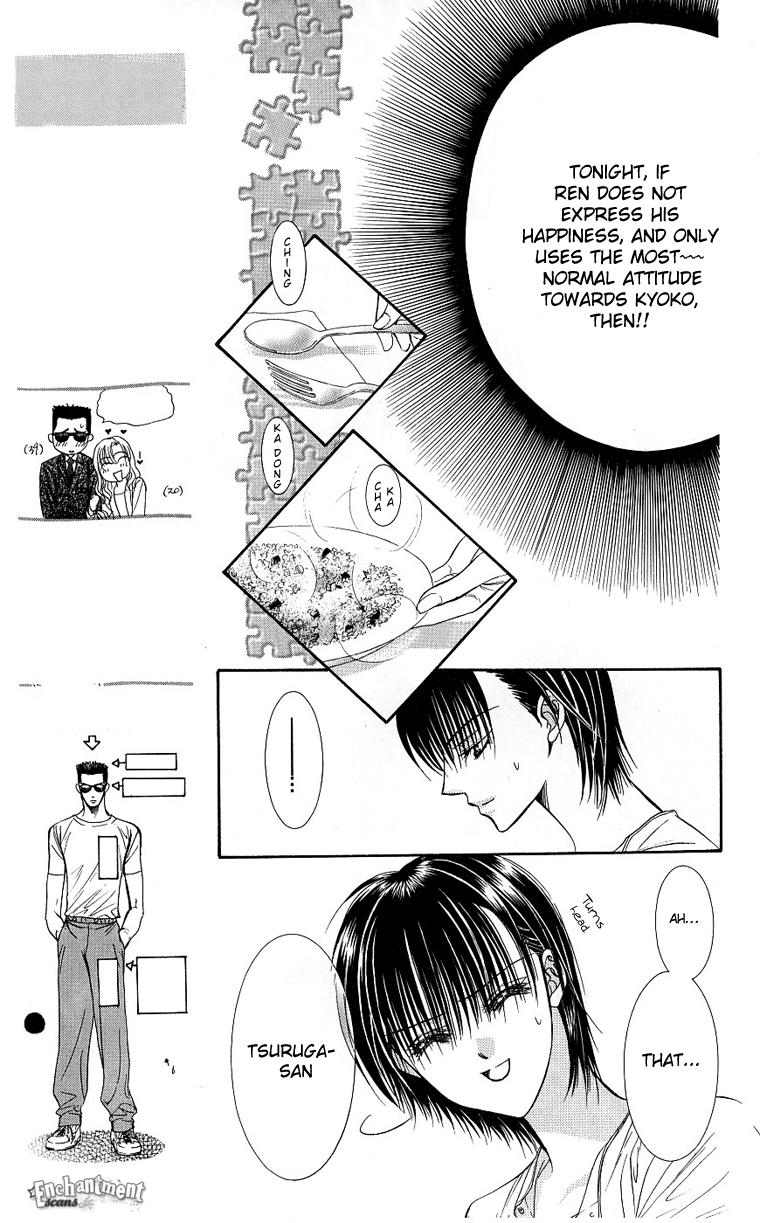 Skip Beat chapter 66 page 8