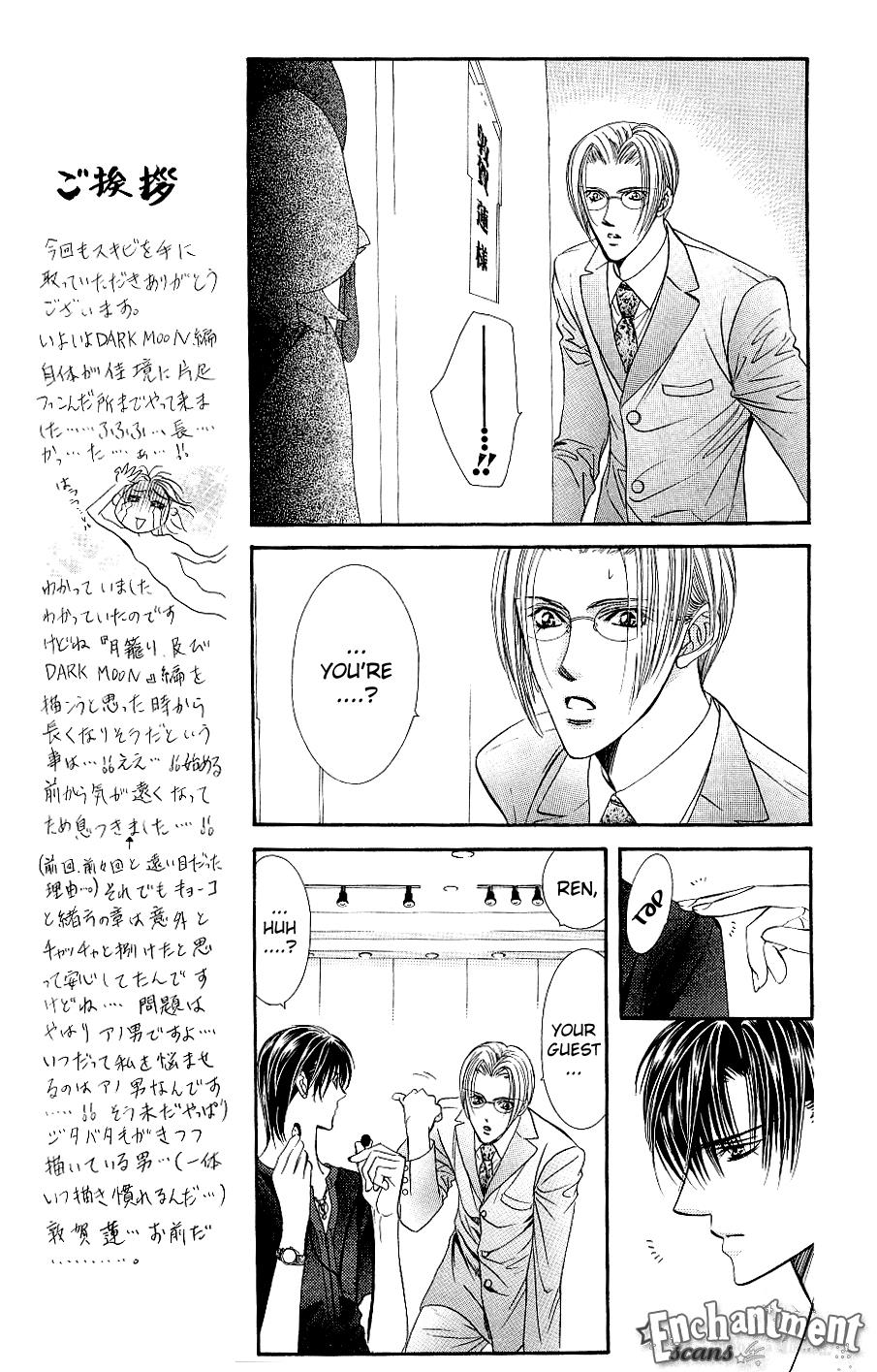 Skip Beat chapter 67 page 13