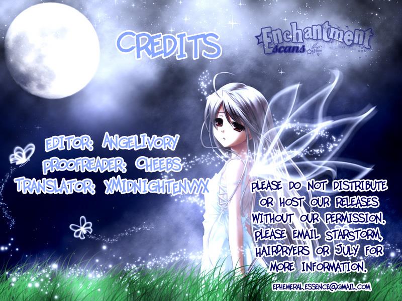 Skip Beat chapter 68 page 1