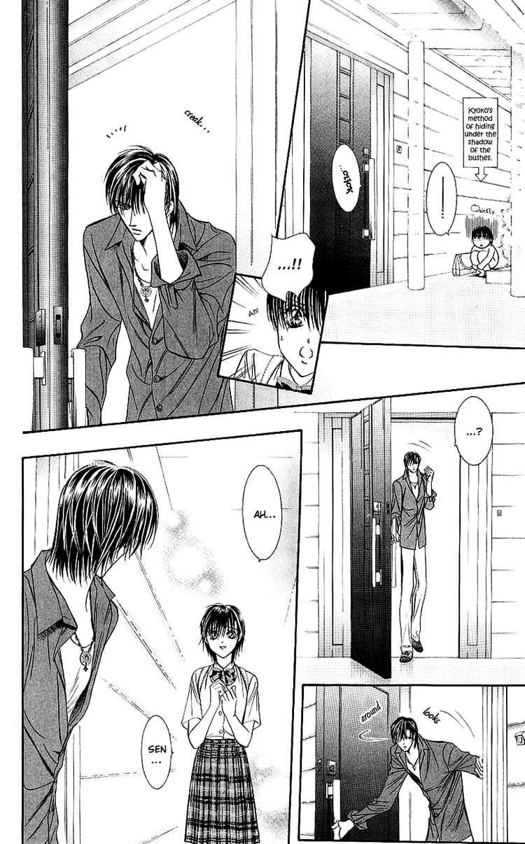 Skip Beat chapter 69 page 14