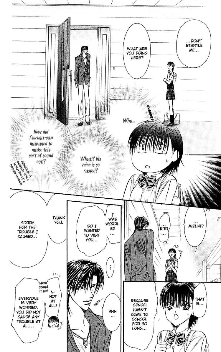 Skip Beat chapter 69 page 16