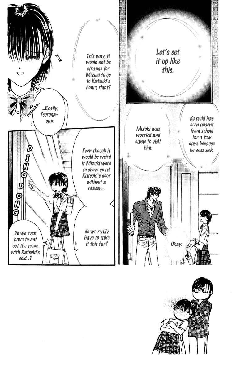 Skip Beat chapter 69 page 2