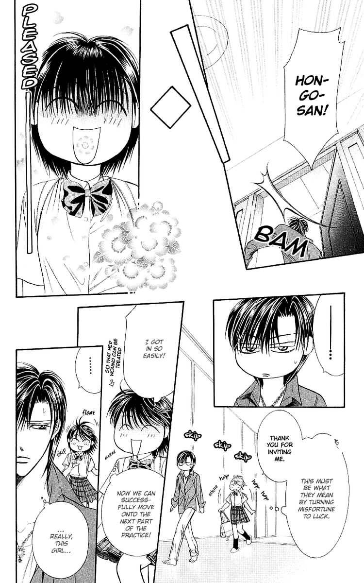 Skip Beat chapter 69 page 20