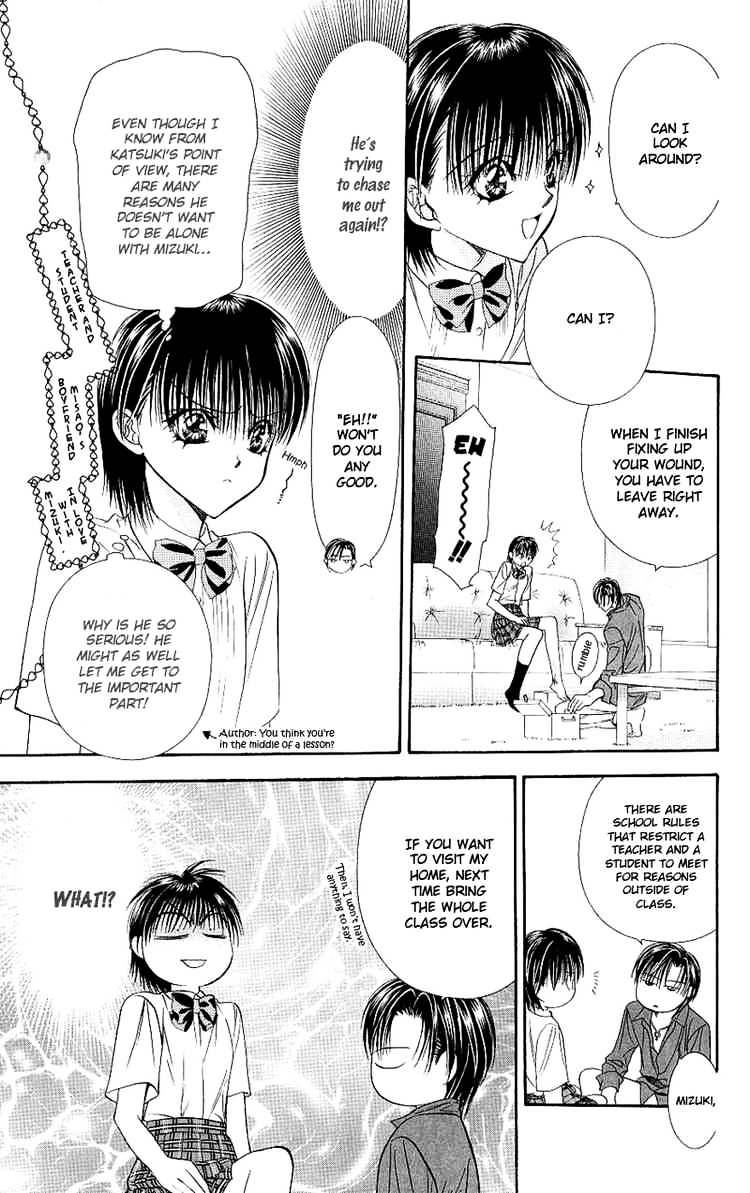 Skip Beat chapter 69 page 23