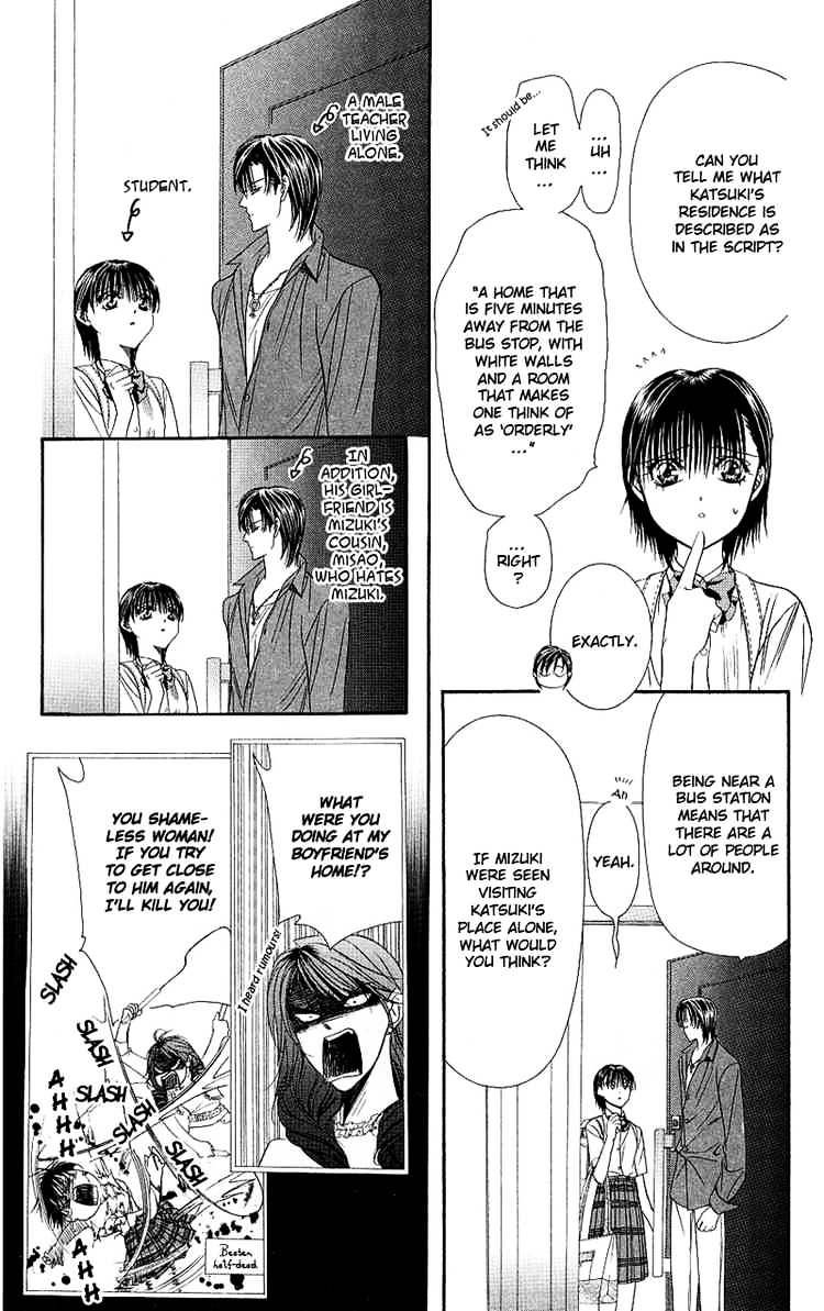 Skip Beat chapter 69 page 5