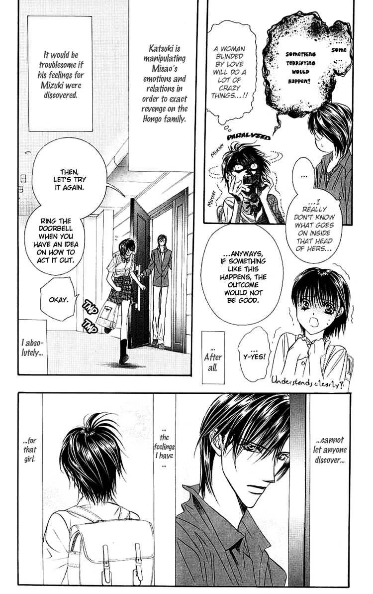 Skip Beat chapter 69 page 6
