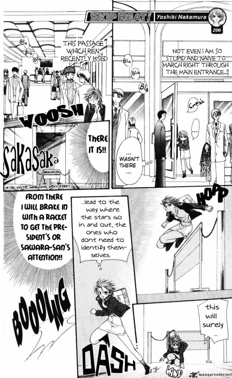 Skip Beat chapter 7 page 13