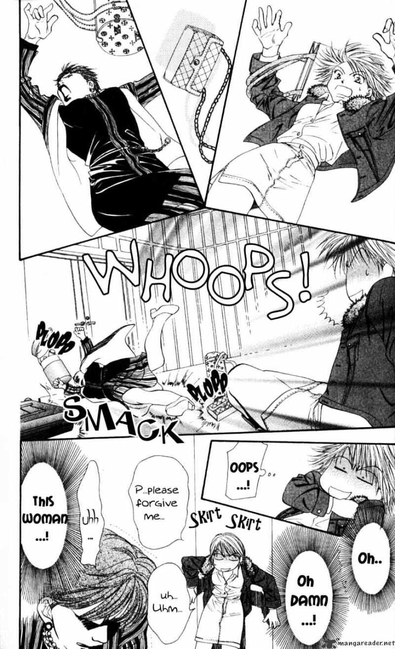 Skip Beat chapter 7 page 14