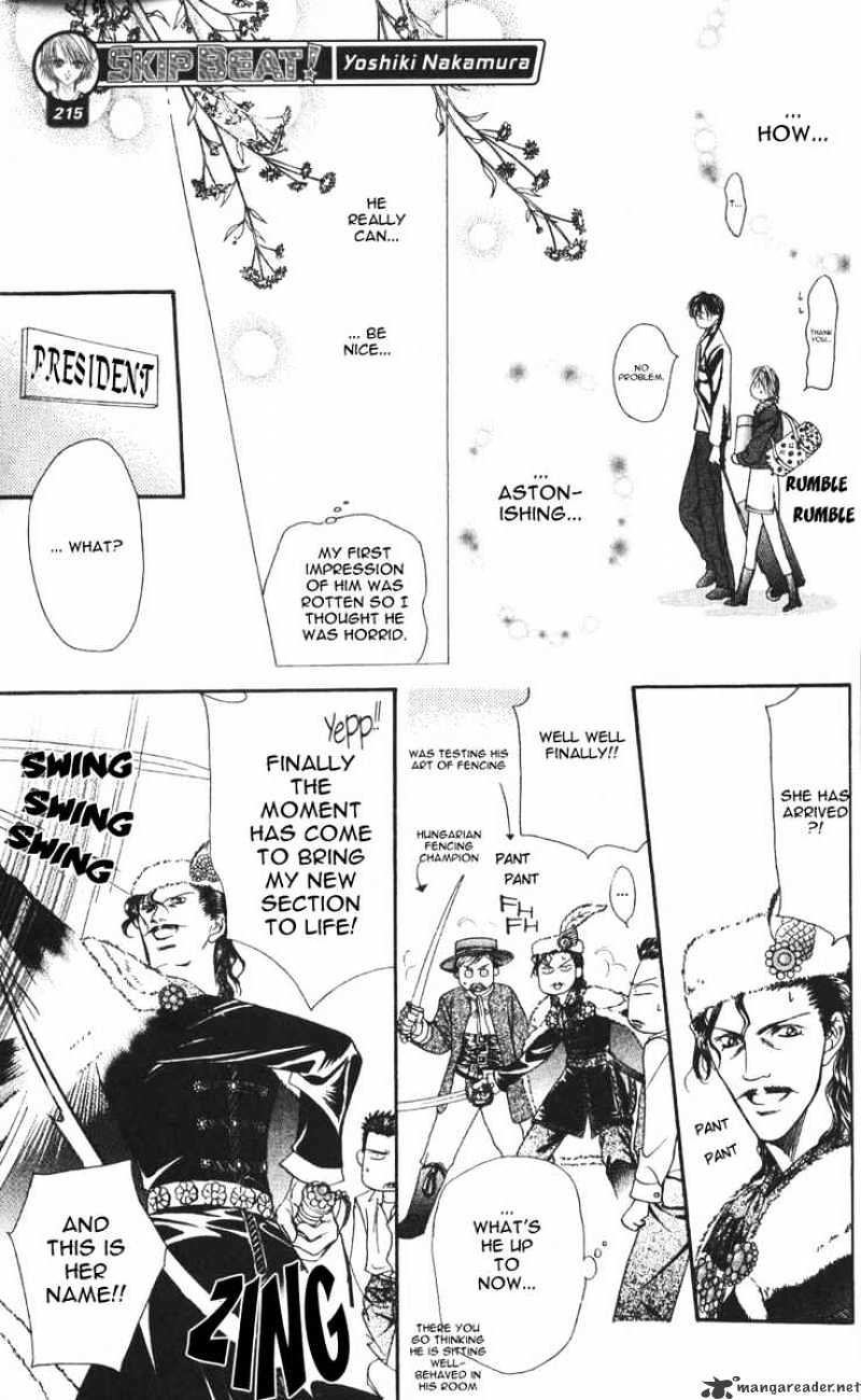Skip Beat chapter 7 page 22