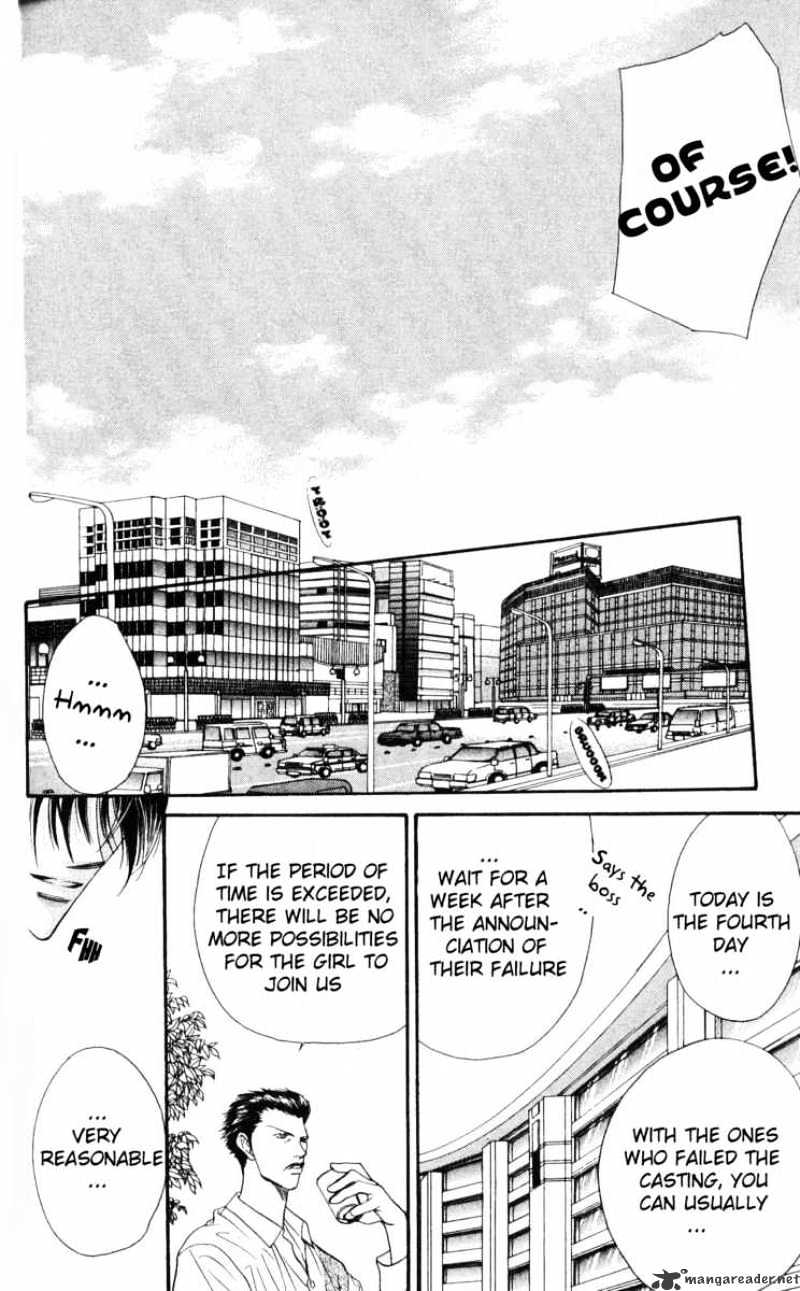 Skip Beat chapter 7 page 7