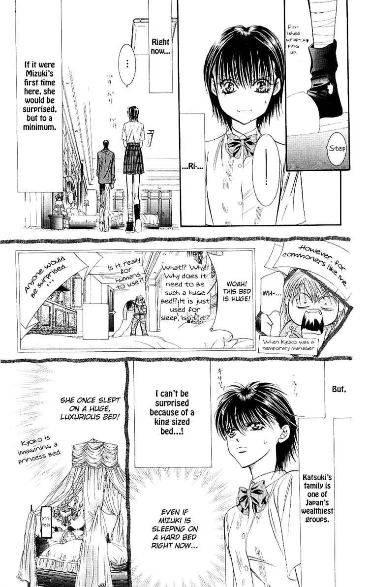 Skip Beat chapter 70 page 10