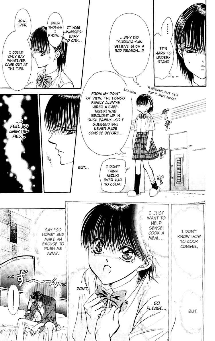 Skip Beat chapter 70 page 19