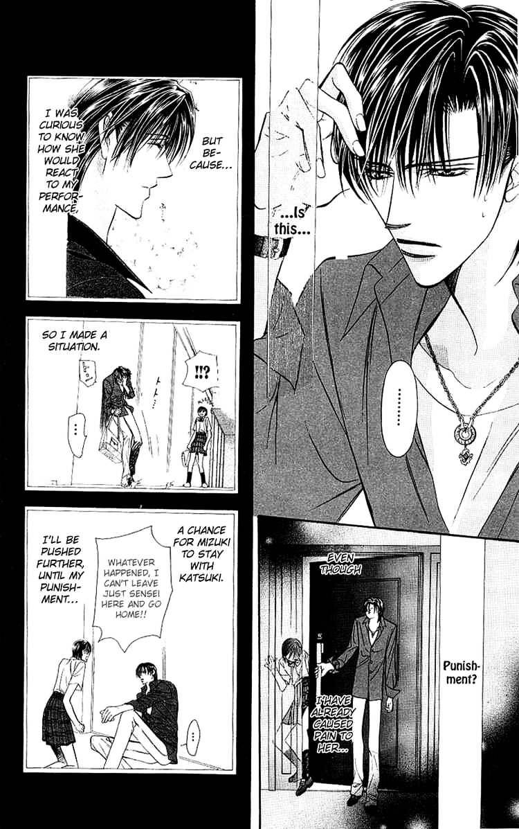 Skip Beat chapter 70 page 20