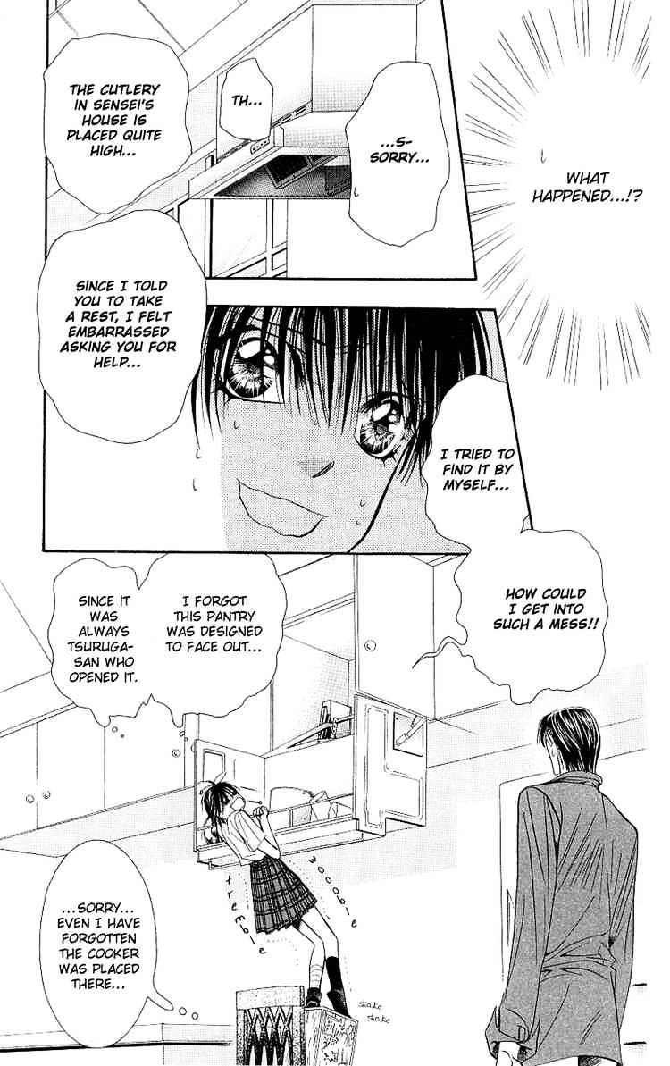 Skip Beat chapter 70 page 25