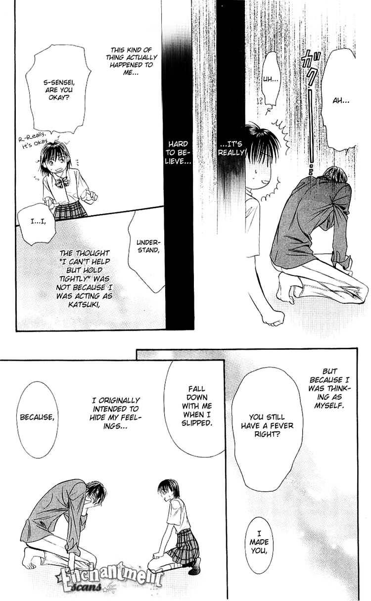 Skip Beat chapter 71 page 17