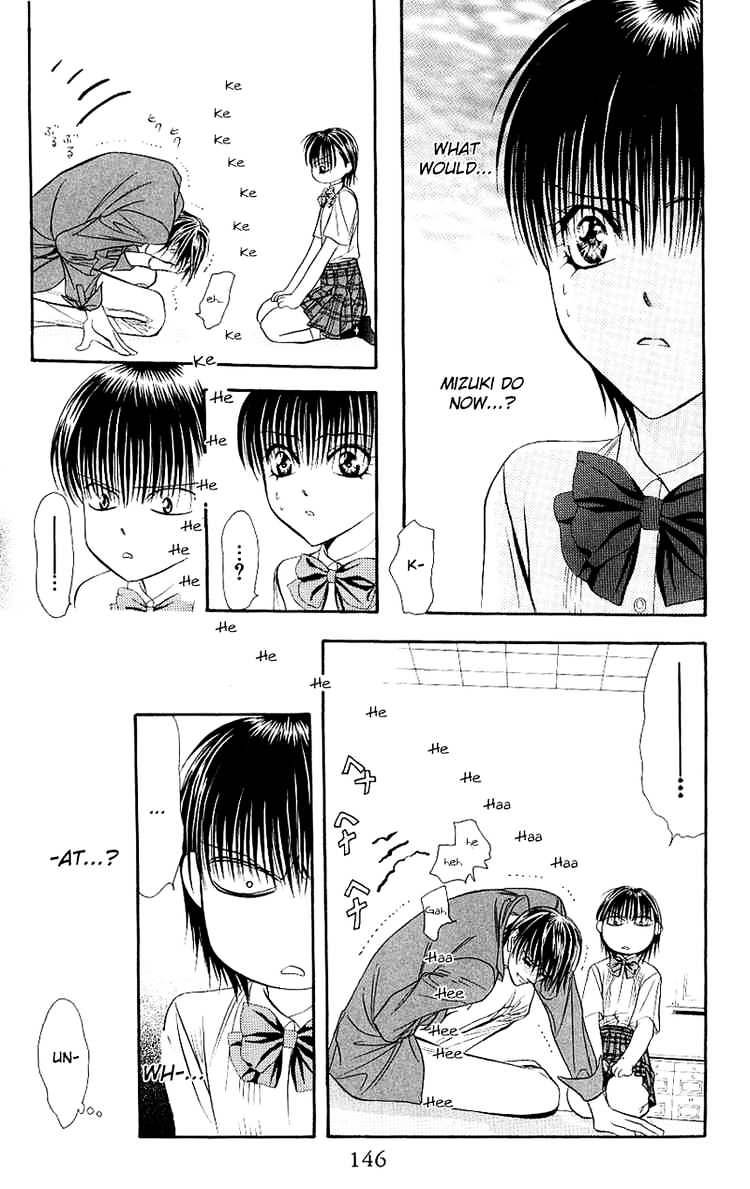 Skip Beat chapter 71 page 20