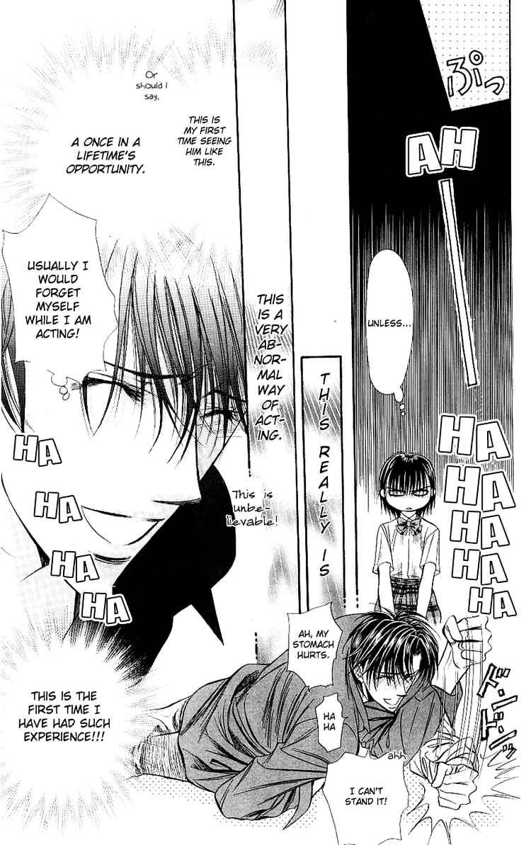 Skip Beat chapter 71 page 21