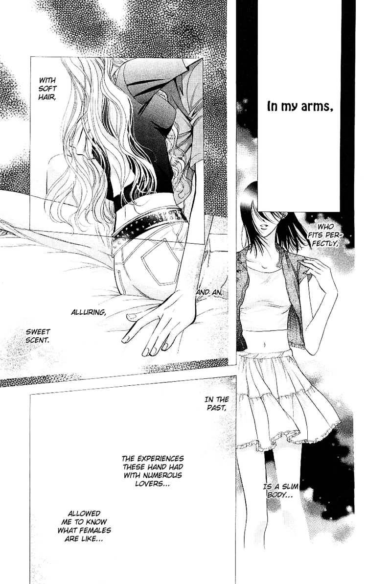 Skip Beat chapter 71 page 3