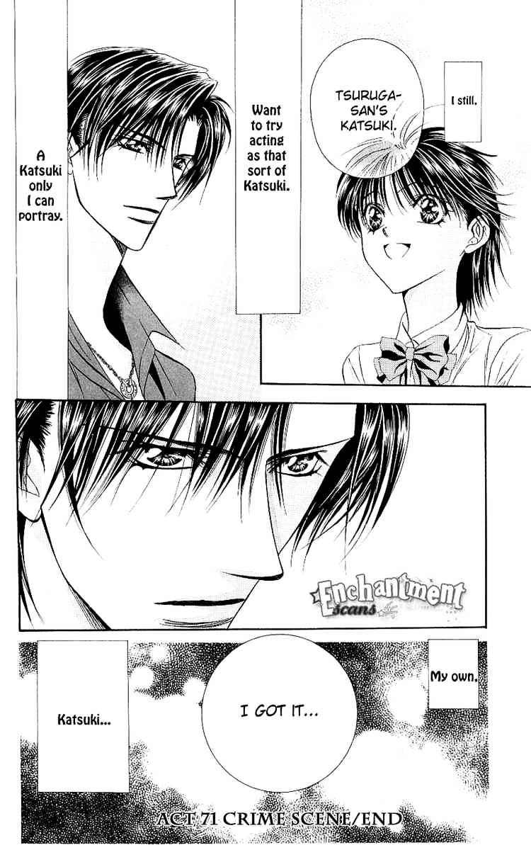 Skip Beat chapter 71 page 32