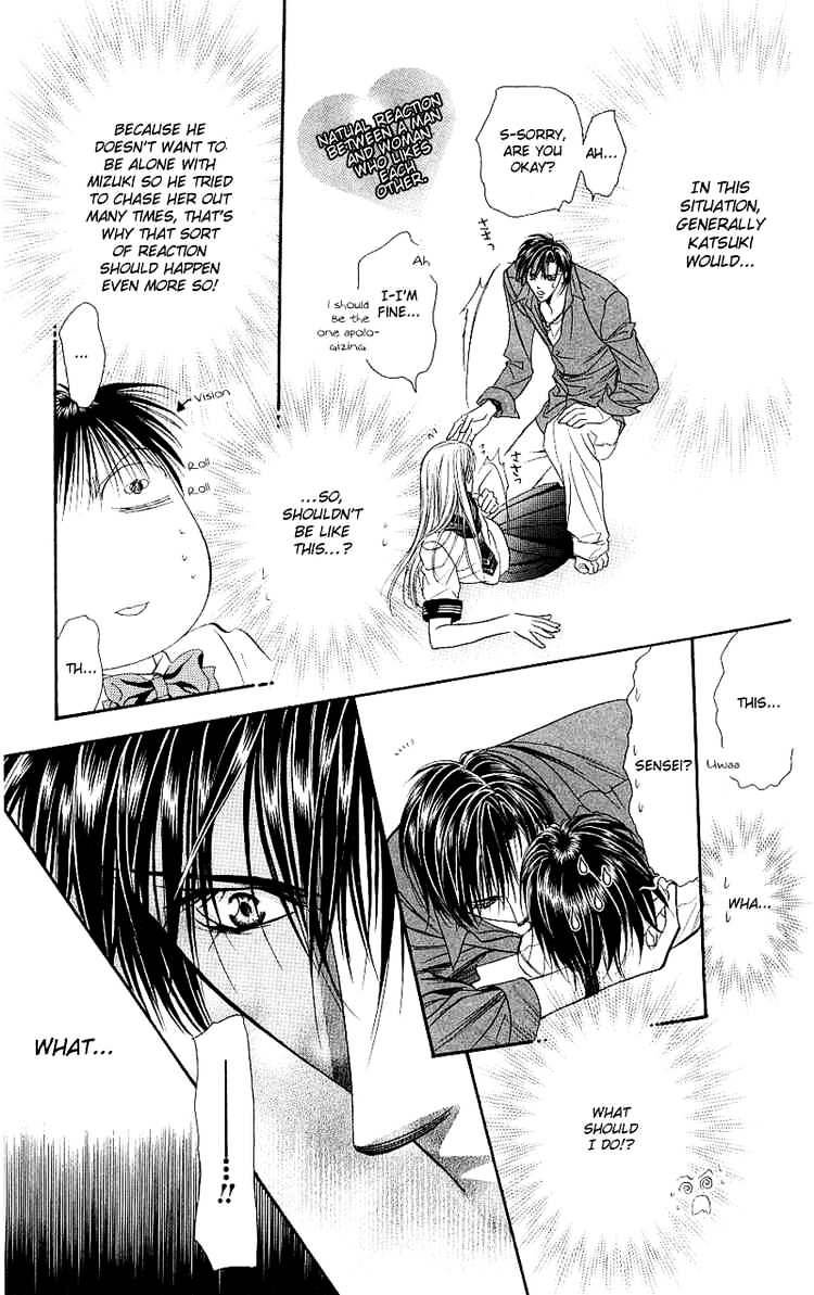 Skip Beat chapter 71 page 7