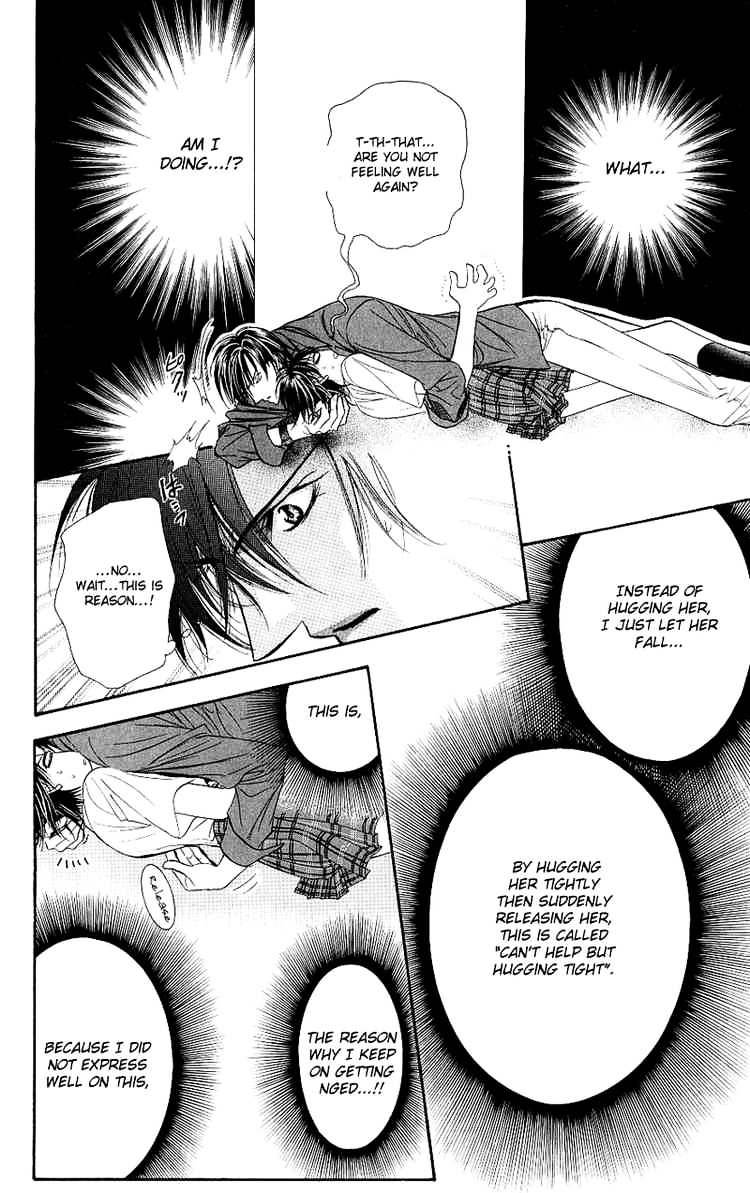 Skip Beat chapter 71 page 8