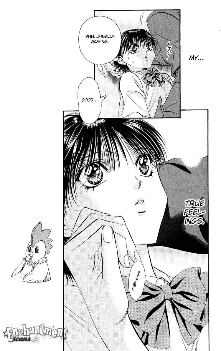 Skip Beat chapter 71 page 9