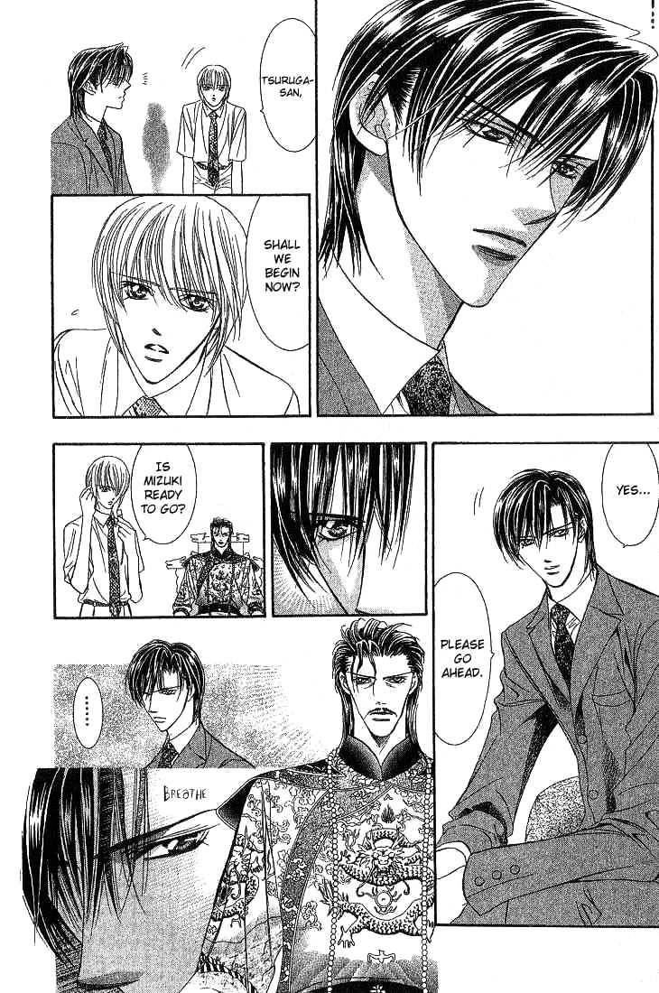 Skip Beat chapter 73 page 10