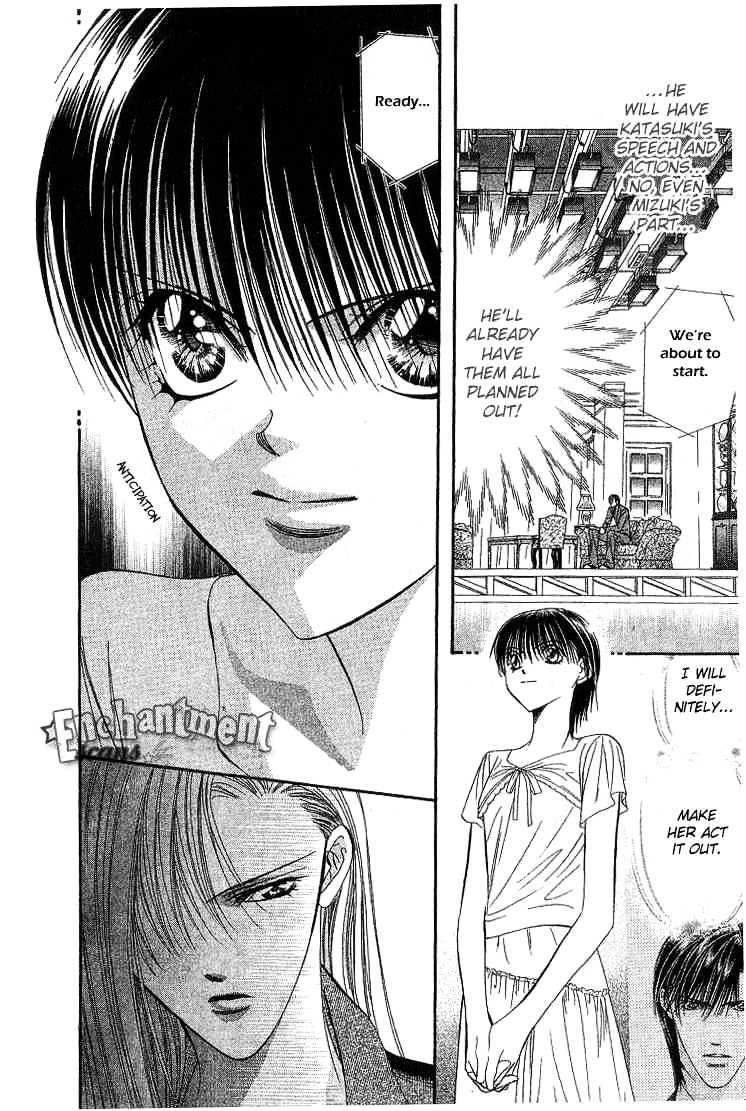 Skip Beat chapter 73 page 12