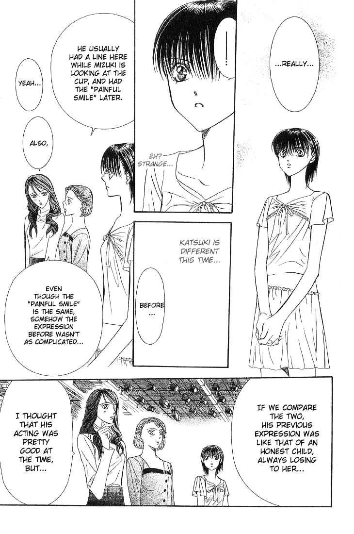 Skip Beat chapter 73 page 17
