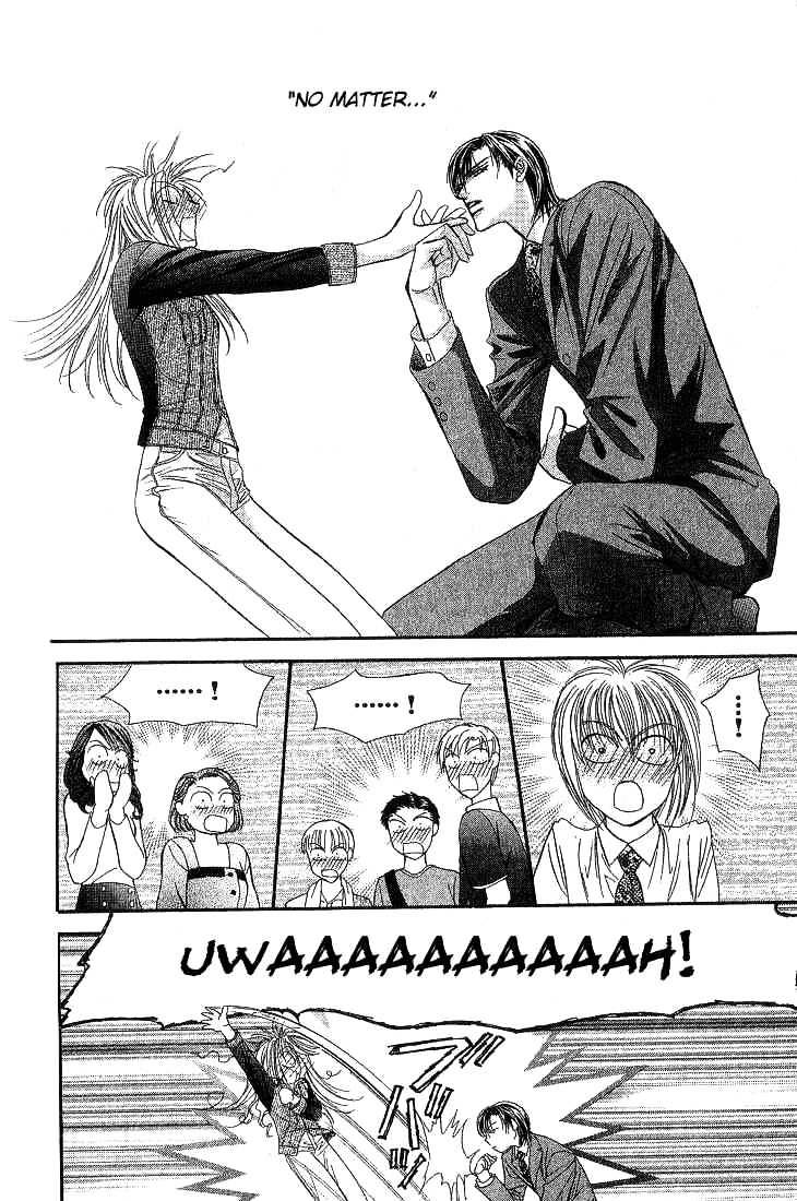 Skip Beat chapter 73 page 26