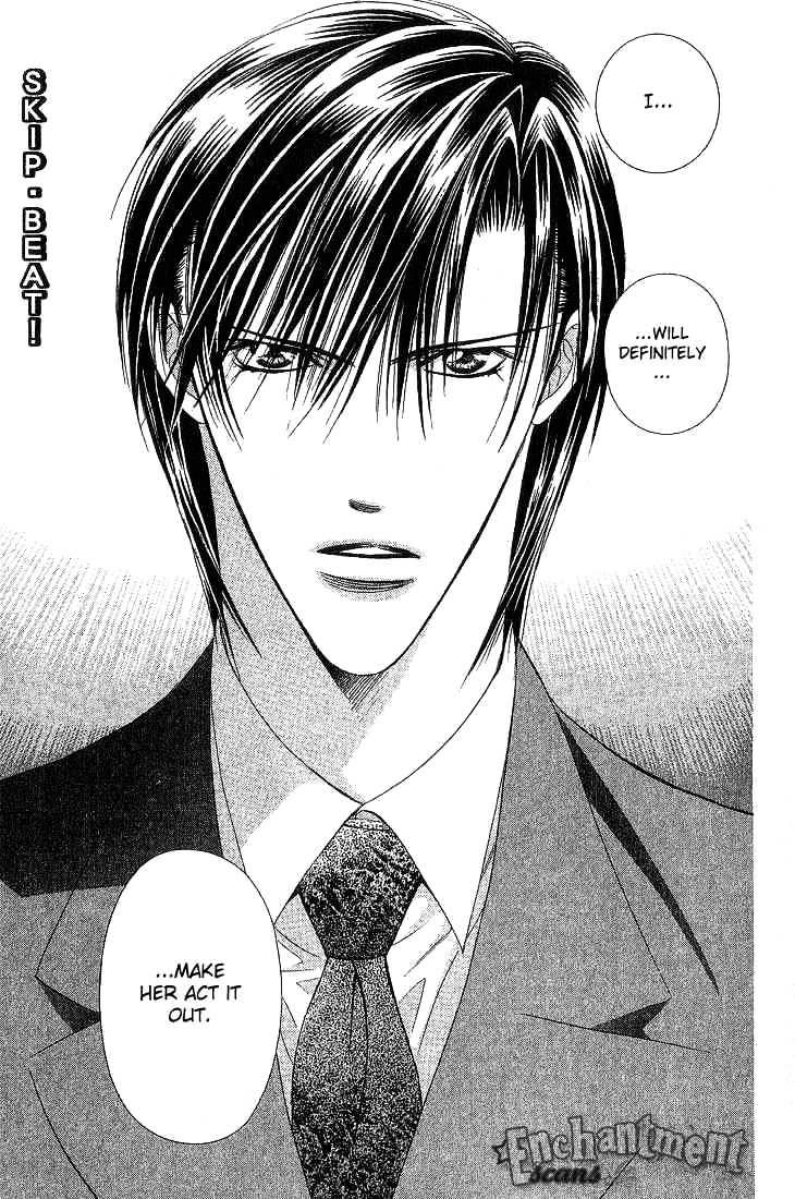 Skip Beat chapter 73 page 3