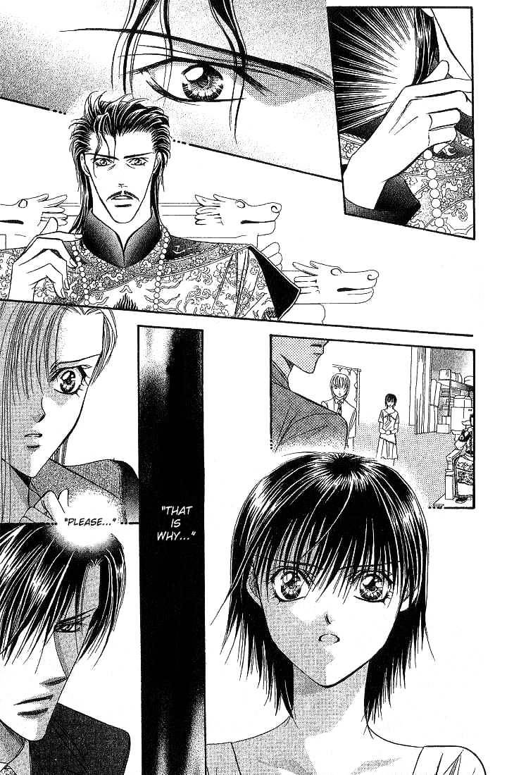 Skip Beat chapter 73 page 31