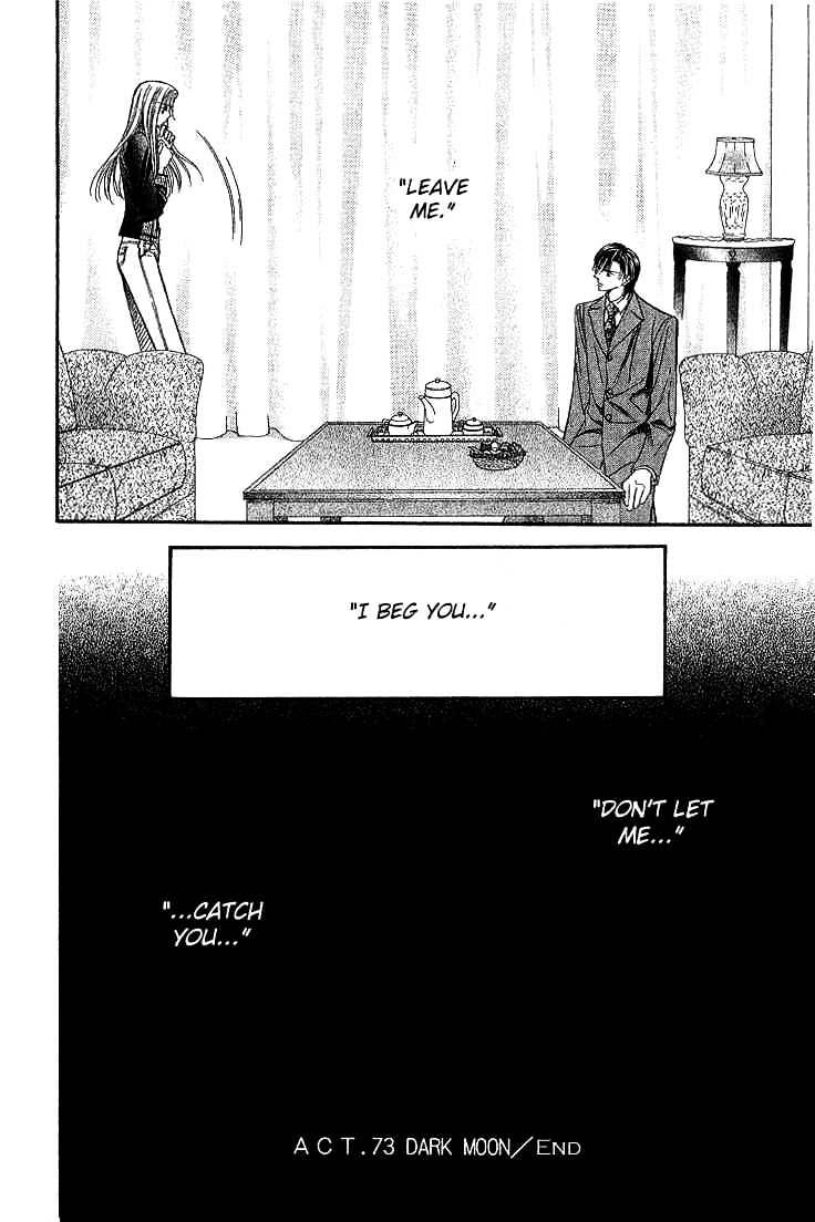 Skip Beat chapter 73 page 32