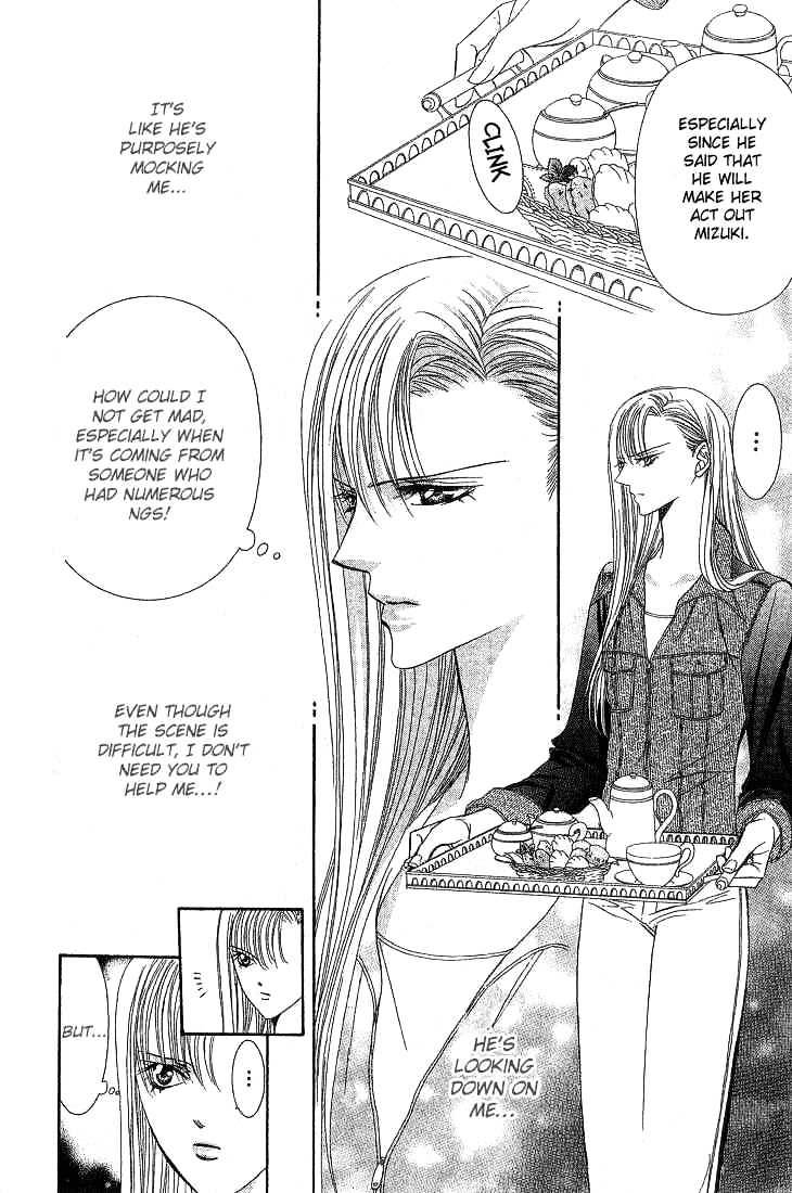 Skip Beat chapter 73 page 8