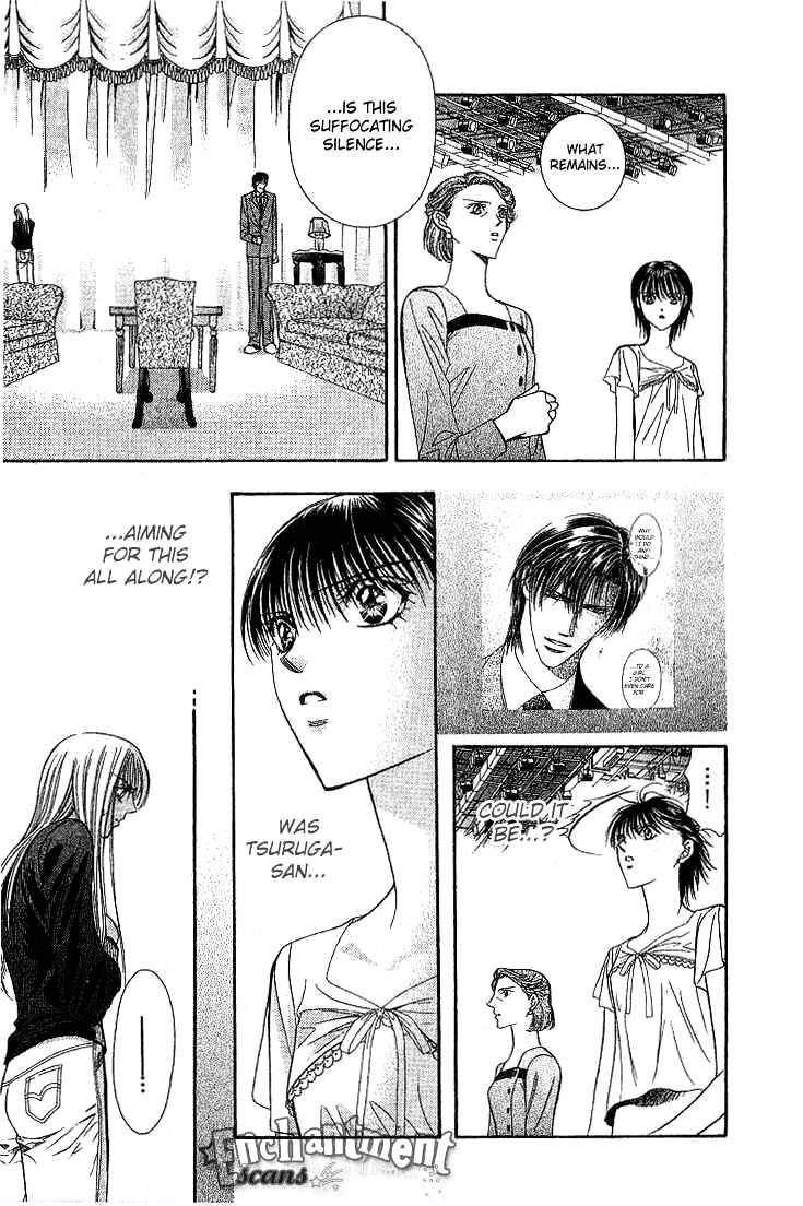 Skip Beat chapter 74 page 11