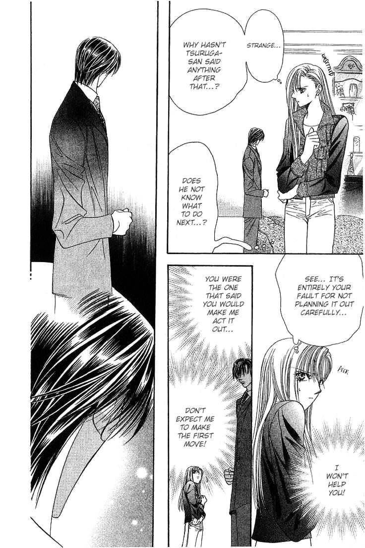 Skip Beat chapter 74 page 12