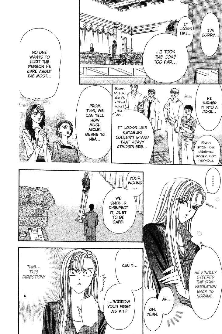 Skip Beat chapter 74 page 14