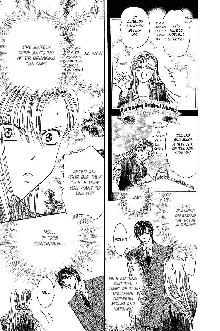 Skip Beat chapter 74 page 15