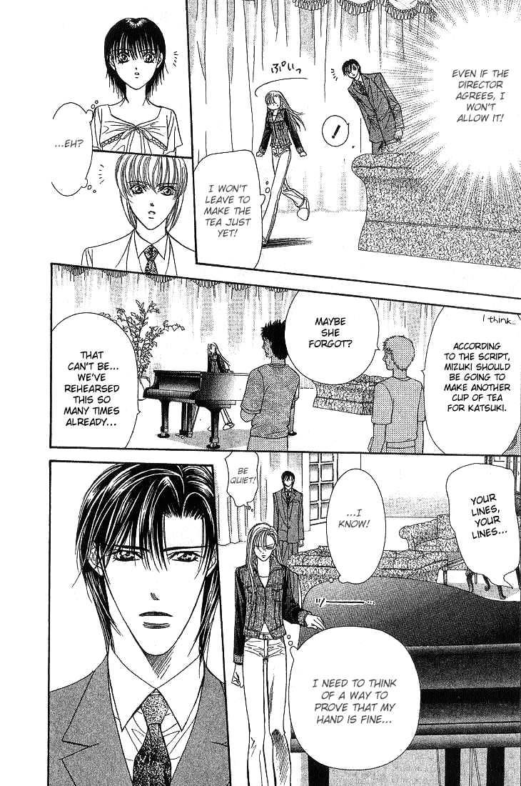 Skip Beat chapter 74 page 16