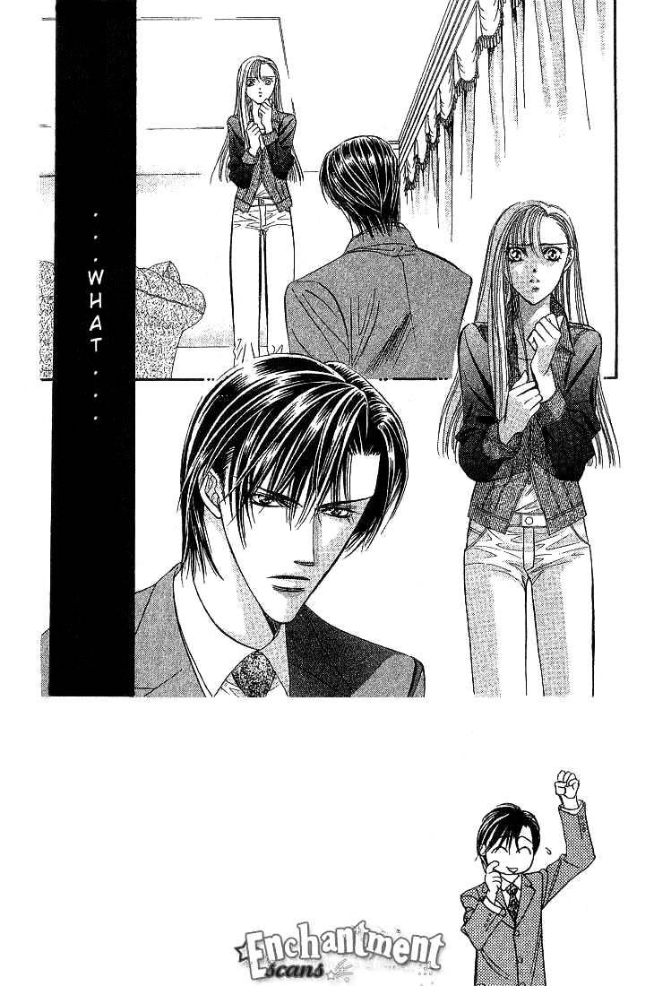 Skip Beat chapter 74 page 2