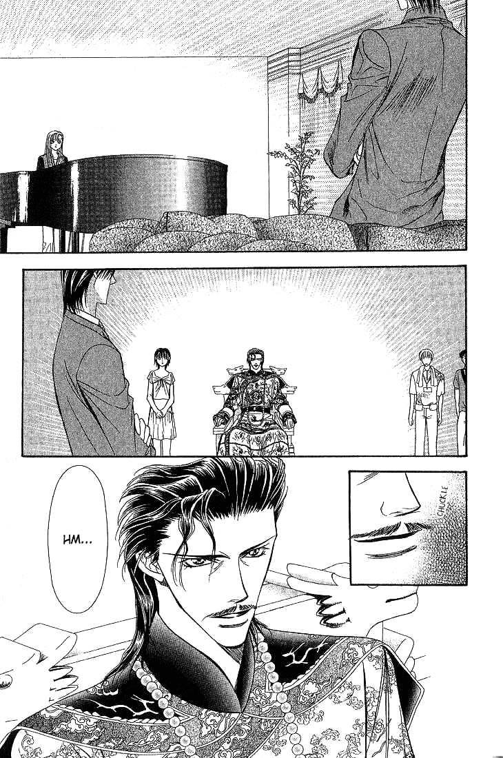 Skip Beat chapter 74 page 20