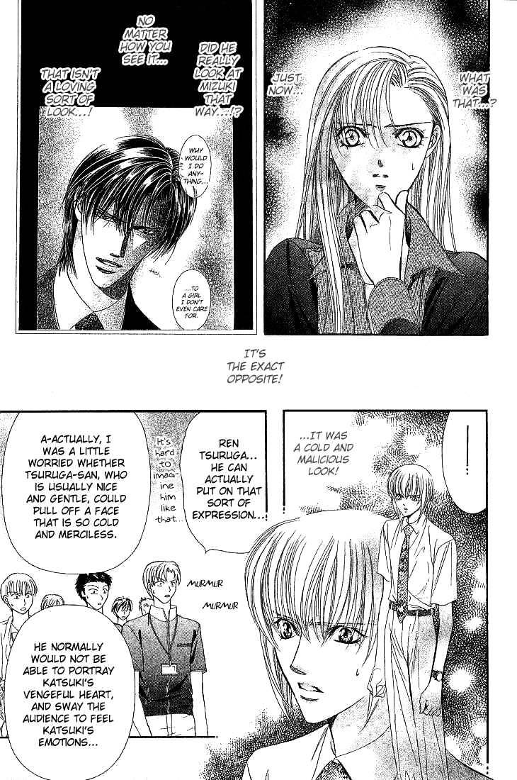 Skip Beat chapter 74 page 3
