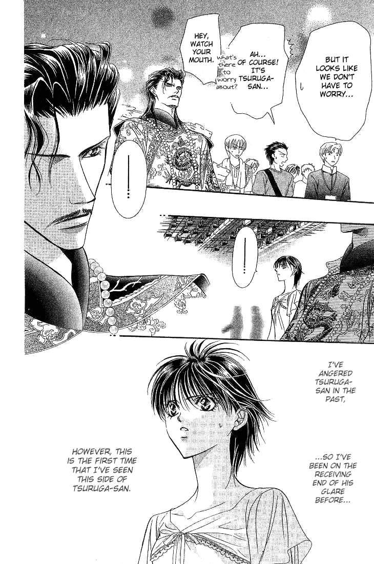 Skip Beat chapter 74 page 4