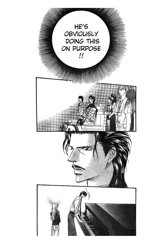 Skip Beat chapter 75 page 12